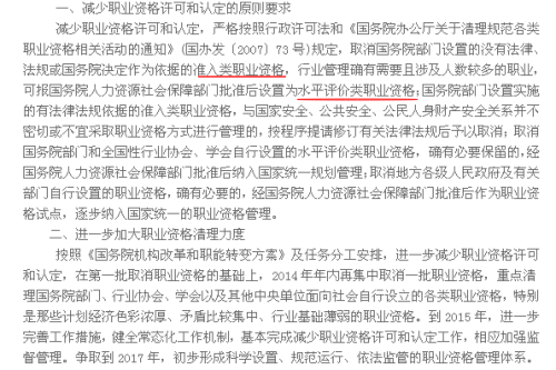 云遮雾障打正确一肖,警惕虚假宣传-全面释义、解释与落实、详细解答解释落实