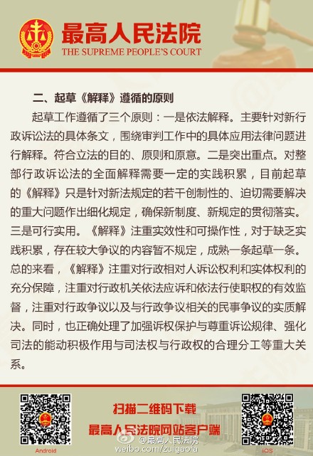 今期鼠马蛇出特，十一十三合一数打一准确生肖、警惕虚假宣传-全面释义、统计解答解释落实
