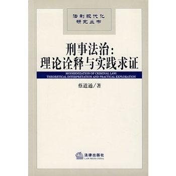 七手八脚打一正确生肖,警惕虚假宣传-全面释义、解释与落实、全面解答解释落实