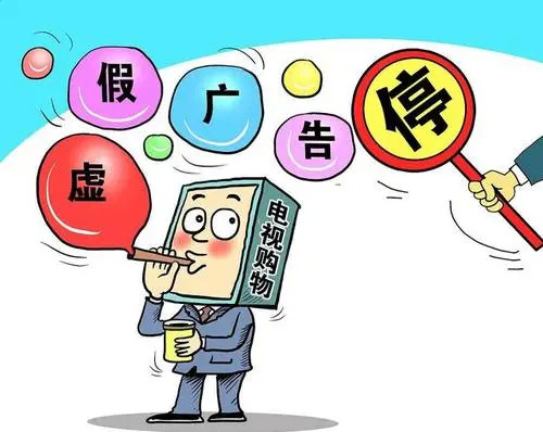 妖里妖气不正派,五心六意歧道多是什么生肖,警惕虚假宣传落实,详细解答解释落实