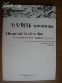 七手八脚打一正确生肖,警惕虚假宣传-全面释义、解释与落实、全面解答解释落实