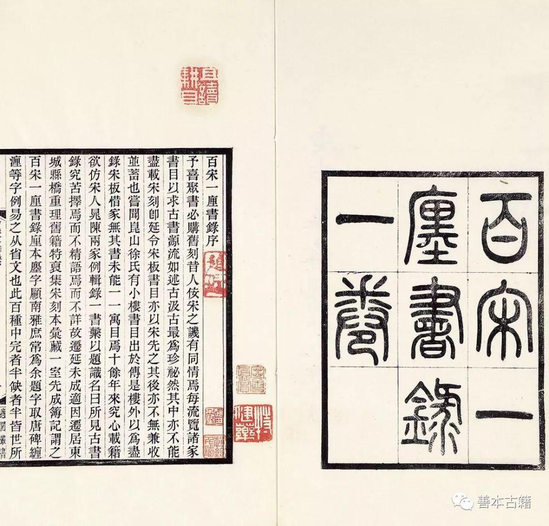 千金买骨惜人才打一准确生肖精选解析、解释与落实、全面解答解释落实