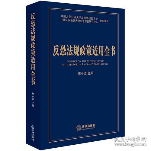 今期鼠马蛇出特，十一十三合一数打一准确生肖、警惕虚假宣传-全面释义、统计解答解释落实