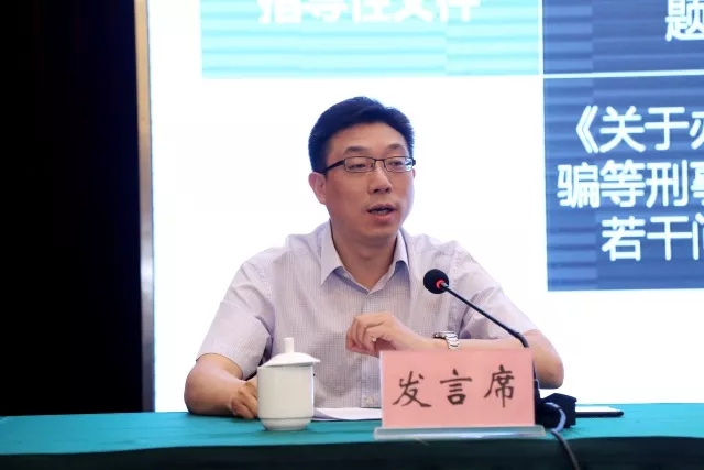 欲钱找弃车保帅的生肖打一准确生肖仔细释义、解释与落实、专家解答解释落实